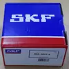 Підшипниковий вузол BAA 0003 A SKF