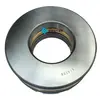 Подшипник 51420 М (8420) SKF