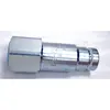 Муфта быстроразъемная 3/4 "x 1-1/16 (male), T8040/MX/STX 347755A1