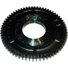 Шестерня R542281