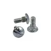 Болт 1/4"x5/8" сегмента H/E/V/2030 (Agri Parts) 84429099-AP