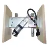 Датчик потока зерна (урожайности) (CNH) 90501343