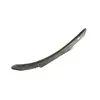 Направляющая ротора CR9.80 (Case) 47556850
