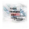 Фиксатор CR9080/CX/CS (CNH) 9840986