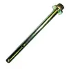 Болт (CNH) 84446689