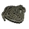 Цепь (CNH) 86579625