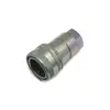 Муфта быстросъемная 3/4" (мама), Vaderstad 167654