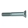 Болт потайной с гайкой M12x75x30-12 (LEMKEN) 3015784