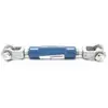 Муфта стяжная TR30x3/540-390, Лемкен 3028737