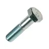 Болт шестигранний M12x80-8.8 Zn DIN931 3013432