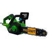 Электропила шина 30см боковой двигатель плавный пуск бесщеточный PROCRAFT K2100
