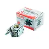 Карбюратор бензопили Goodluck 45/52 FULIN 315411