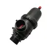Фільтр всмоктування 2 1/2" 32Mesh., Tecnoma