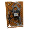Комплект прокладок нижний Perkins 1004.4 1104.4 02/203056 U5LB0371 4225832M91 U5LB0381 (JCB) 02/203217