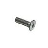 Болт M14*50*2 пр10.9 DIN7991 /31083 (TVH PARTS N.V. (П)) 177343-TS