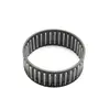 Голковий підшипник (TVH PARTS N.V. (П)) 133079-TS