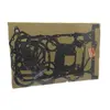 Комплект прокладок ДВС нижний AA AB Perkins SKX051730 (JCB) U5LB1163