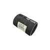 Патрубок (TVH PARTS N.V. (П)) 243483-TS