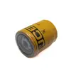 Фільтр мастила КПП 3CX/4CX  581/18076 32/915500 581/R2034 Original CN (JCB) 581/R5206