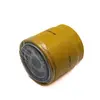Фильтр L-95 mm смазки КПП AFM (JCB) 581/M8563