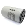 Фільтр (TVH PARTS N.V. (П)) 799968-TS