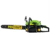 Бензопила (1 шина 1 цепь 45 см) металл PROCRAFT GS-450