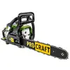 Бензопила (2 шины 2 цепи 35см/40см) PROCRAFT GS-58X