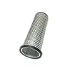 Фильтр воздушный внутренний FD20-30T3 A371683 2CH51-02081 K127260-02 2CH5102081 TVH (UN Forklift) K12726002