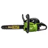 Бензопила (2 шини 2 ланцюга 40см/45см) PROCRAFT K450