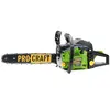 Бензопила (1 шина 1 цепь 40см) PROCRAFT GS-50