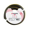 Шланг для води 4-х шаровий 1/2 " 20м армований PVC