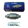 Муфта разрывная QR12-CM M16X1,5 Гидросила