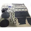 Повний комплект прокладок двигуна Д-240/245 (Преміум)