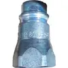 Муфта швидкороз'ємна3/4"-19,05 мм (male) (811-394C/8010-15P)