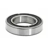 Подшипник GMD (KUHN) 81004576