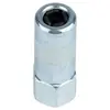 Наконечник для шприц-масленки 4-х зажимной SIGMA (6300911)