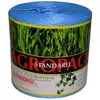 Шпагат поліпропіленовий кручений 2500 тех. синій 5 кг AGROPACK STANDARD 400 м/кг