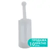 Фільтр (10шт) в верхній бачок для фарборозпилювача REFINE (6817991)
