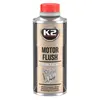 Промывка для масляной системы двигателя K2 Motor Flush 250 мл (ET3710)