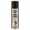 Очищувач для гальмівної системи K2 Brake Cleaner аерозоль 500 мл (W104)