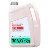 Жидкость охлаждающая VIRA Concentrate Antifreeze G12 красная концентрат 5 л (VI3001)