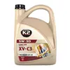 Масло моторное K2 Long Life SN XV-C3 5W-30 5 л (O1485S)