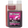 Очищувач інжекторів HI-GEAR з ER 237 мл (HG3238)