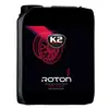 Очищувач для дисків та ковпаків K2 Roton Pro 5 л (D1005)