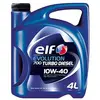 Масло моторное ELF Evolution 700 TD A3/B4 SN/CF 10W-40 4 л (203701)