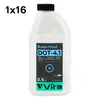 Жидкость тормозная Vira Brake Fluid DOT-4.1 0,5 л (КРАТНО ЯЩИКУ 16 шт) (VI1111)