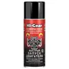 Швидкий старт для двигуна HI-GEAR 286 мл (HG3319)