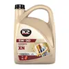 Масло моторное K2 Synthetic OIL SN XN 5W-30 5 л (O1505E)