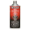 Комплекс присадок для масляної системи двигуна HI-GEAR 946 мл (HG2246)