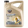 Олива моторна K2 XL SL/CF/CF-4 15W-40 5 л (O2535E)